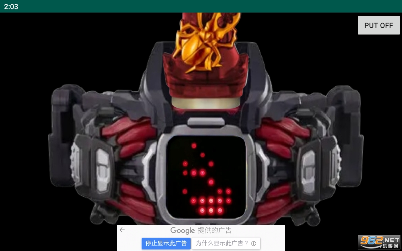 demons driver��Ϸ���°� v1.0��ͼ0
