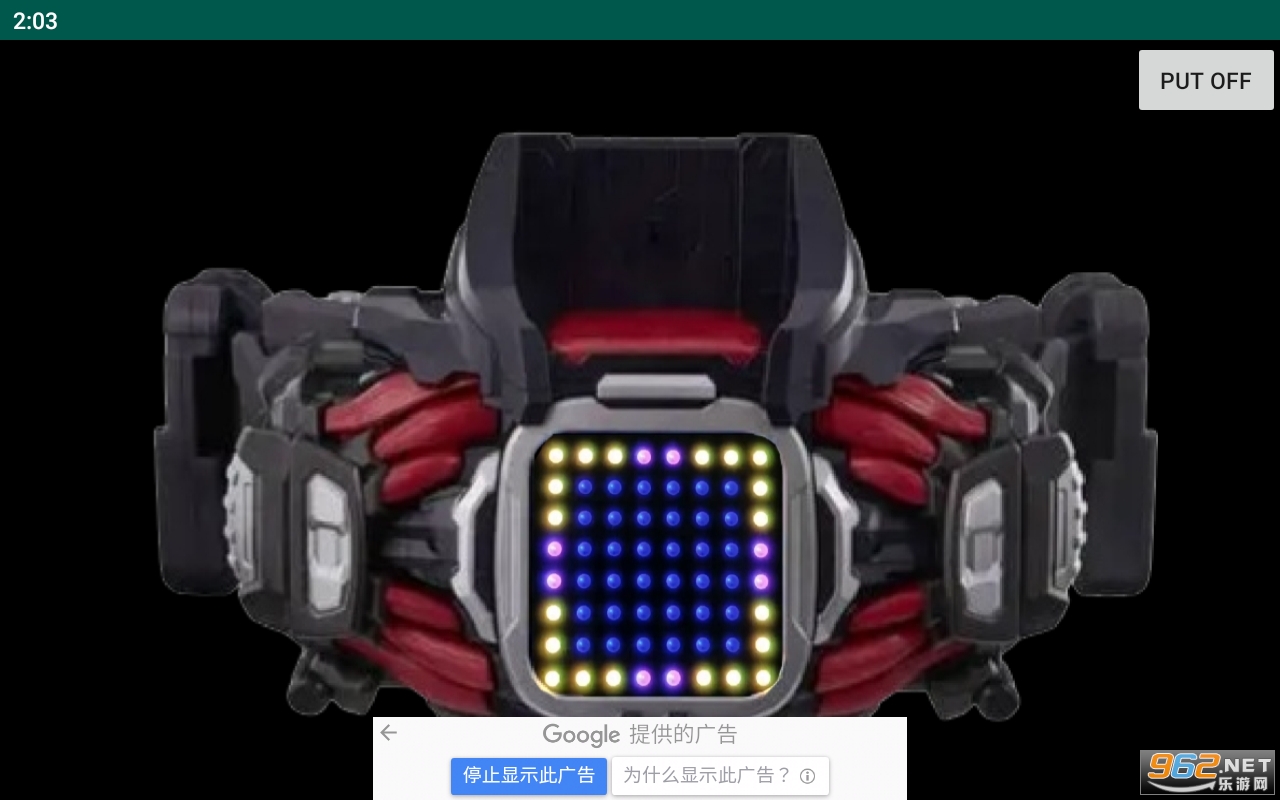 demons driver��Ϸ���°� v1.0��ͼ2