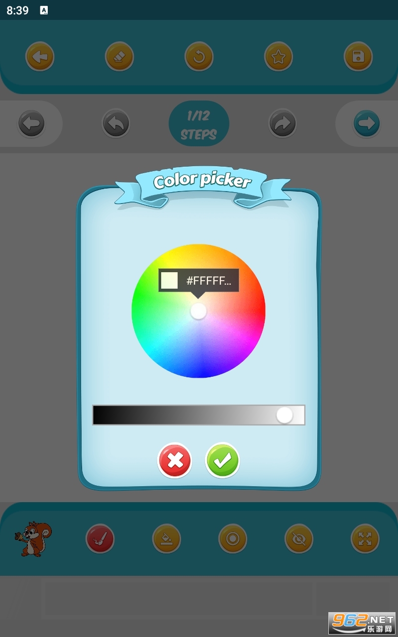 app:Artset4v1.6 ������ؽ�ͼ1