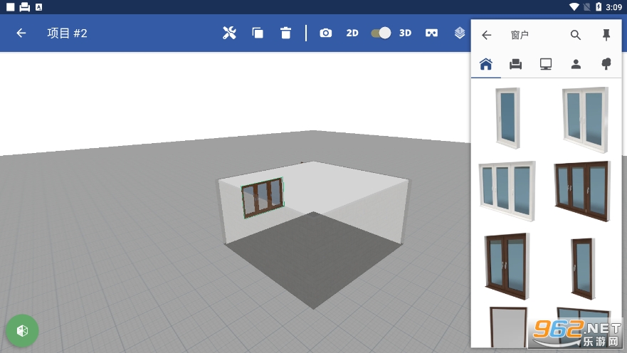 ���Ҿ����3D(Swedish Home Design 3D)v1.14.1��ͼ1
