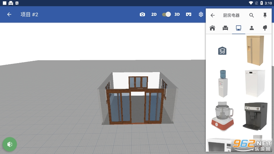 ���Ҿ����3D(Swedish Home Design 3D)v1.14.1��ͼ0