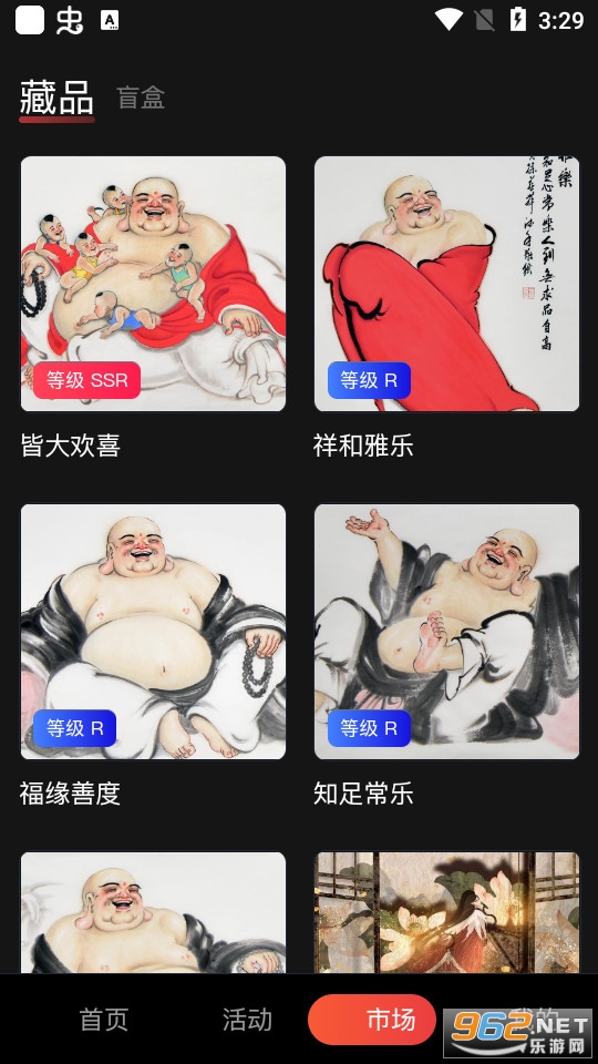 ʱ������ƽ̨ v2.0.3��ͼ3