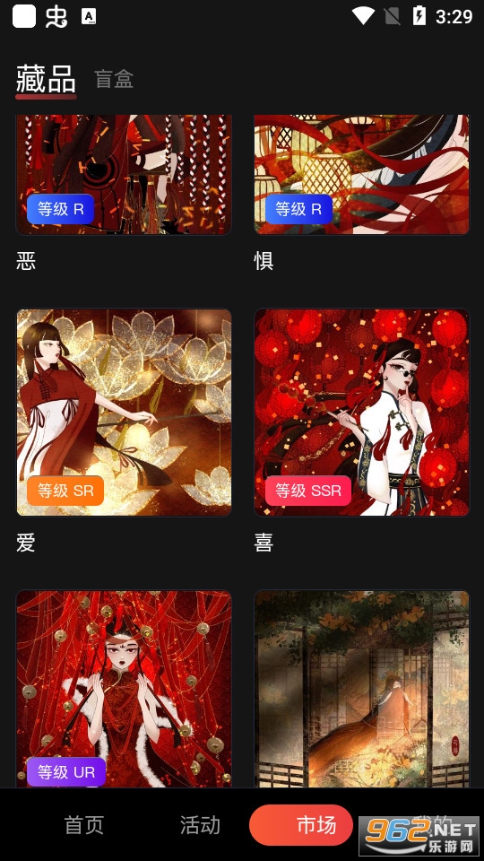 ʱ������ƽ̨ v2.0.3��ͼ4