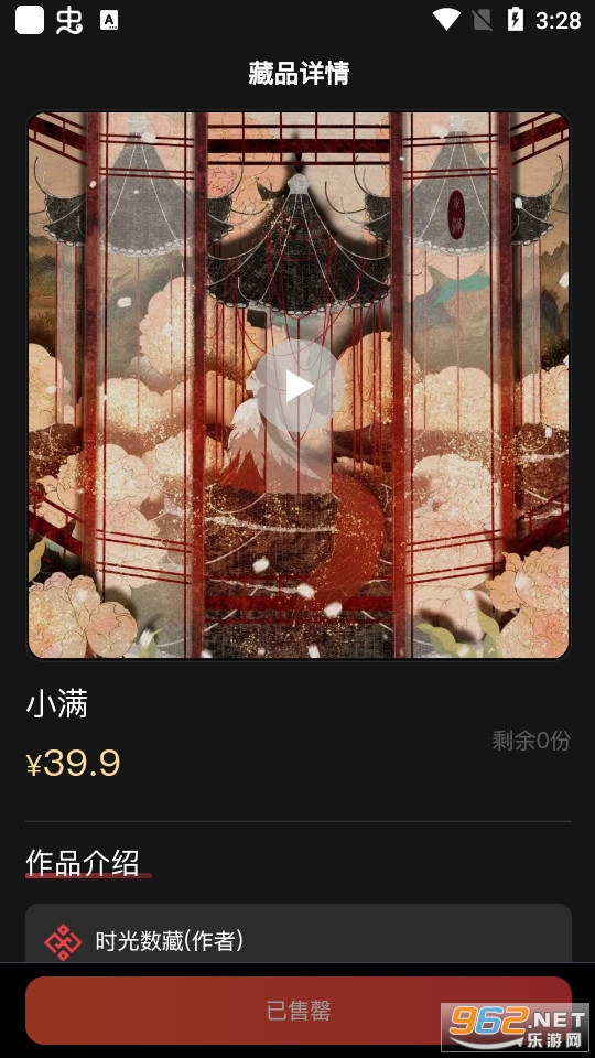 ʱ������ƽ̨ v2.0.3��ͼ7
