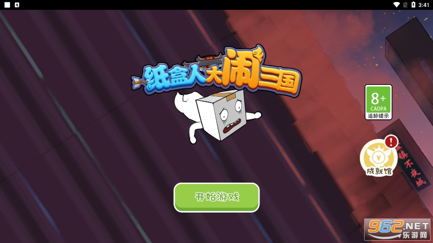 ֽ���˴���������ͼ3