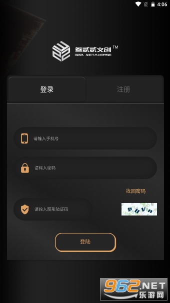 ������Meta����ƽ̨v1.0.0 �ٷ����ͼ0