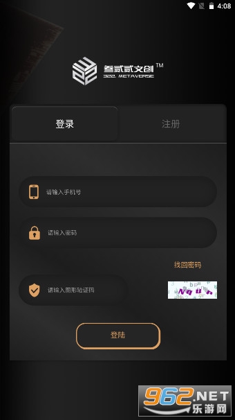 ������Meta����ƽ̨v1.0.0 �ٷ����ͼ1