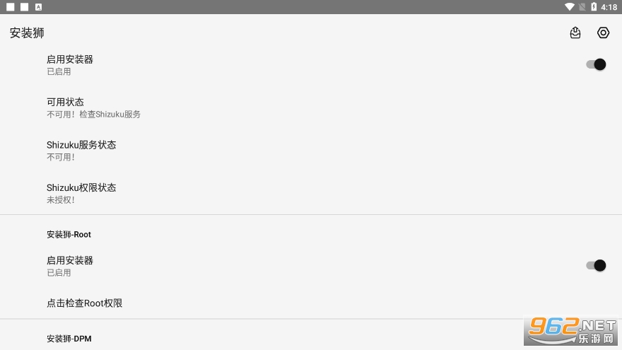 ��װʨapp2022v3.7.5��ͼ1
