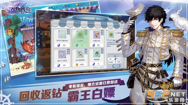 ����˰��ٷ���v2.2.341 ��׿���ͼ0