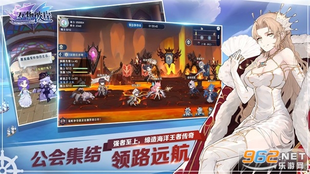 ����˰��ٷ���v2.2.341 ��׿���ͼ3