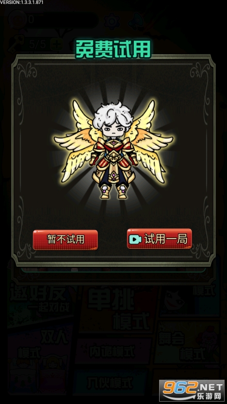 �����������������޽�ҽ�ͼ3