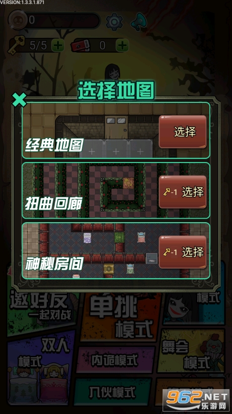 �����������������޽�ҽ�ͼ4