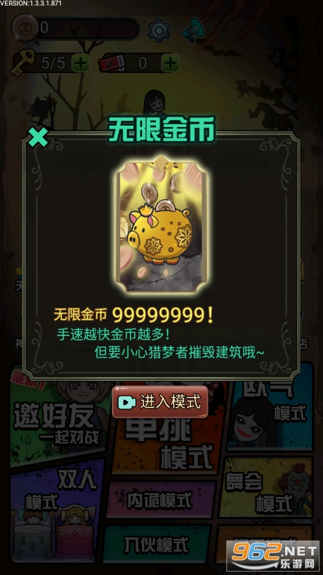 �����������������޽�ҽ�ͼ5
