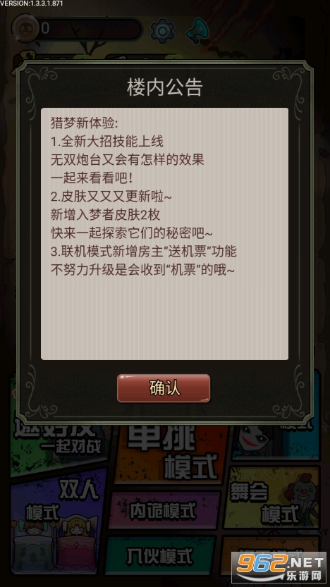 �����������������޽�ҽ�ͼ7