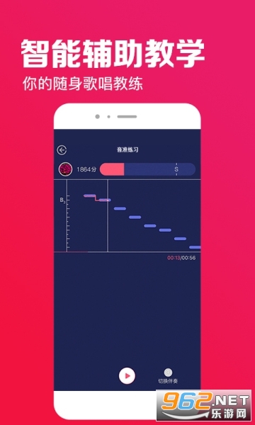 Ϊ��ѡ��ٷ��氲׿�� v4.0.8��ͼ0