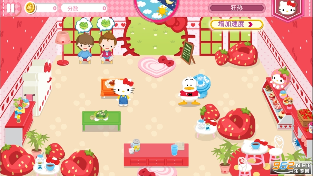 Hello Kitty�λÿ�������Ϸ���ް��İ��ͼ2