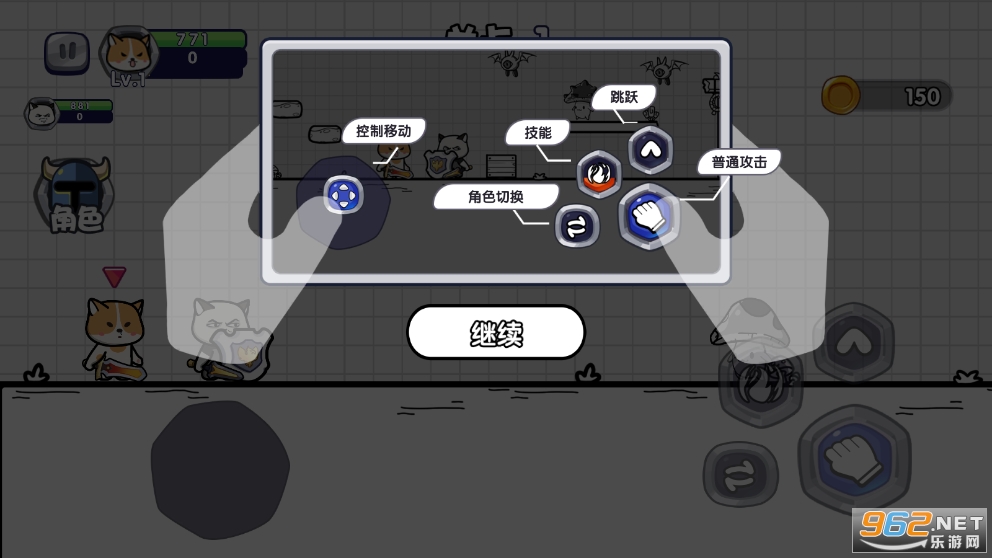�¸�С��v1.0.1 ���°��ͼ3