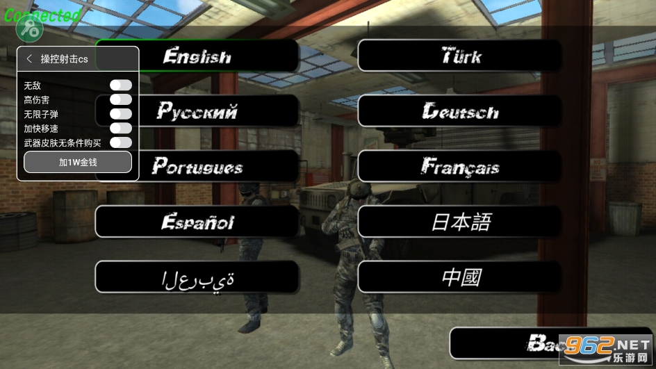 �ٿ����cs���ò˵�(Control Shot)v1.4 ���İ��ͼ3