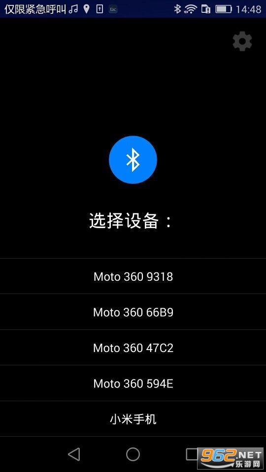 Ticwear�����ȶ���ͻ������°� vtic_4.15.1��ͼ2
