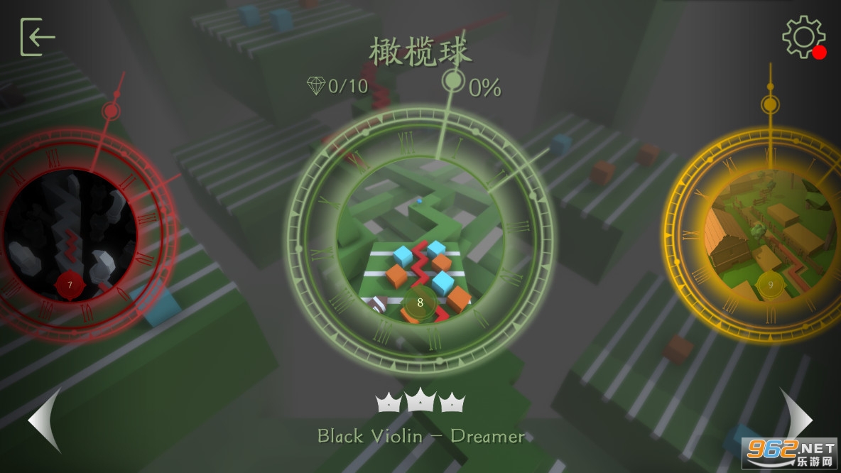 ������߷��ƺϼ���MaxLine��ͼ3