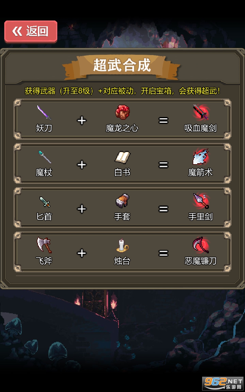 ���ߵ��³����°�v1.6��ͼ0