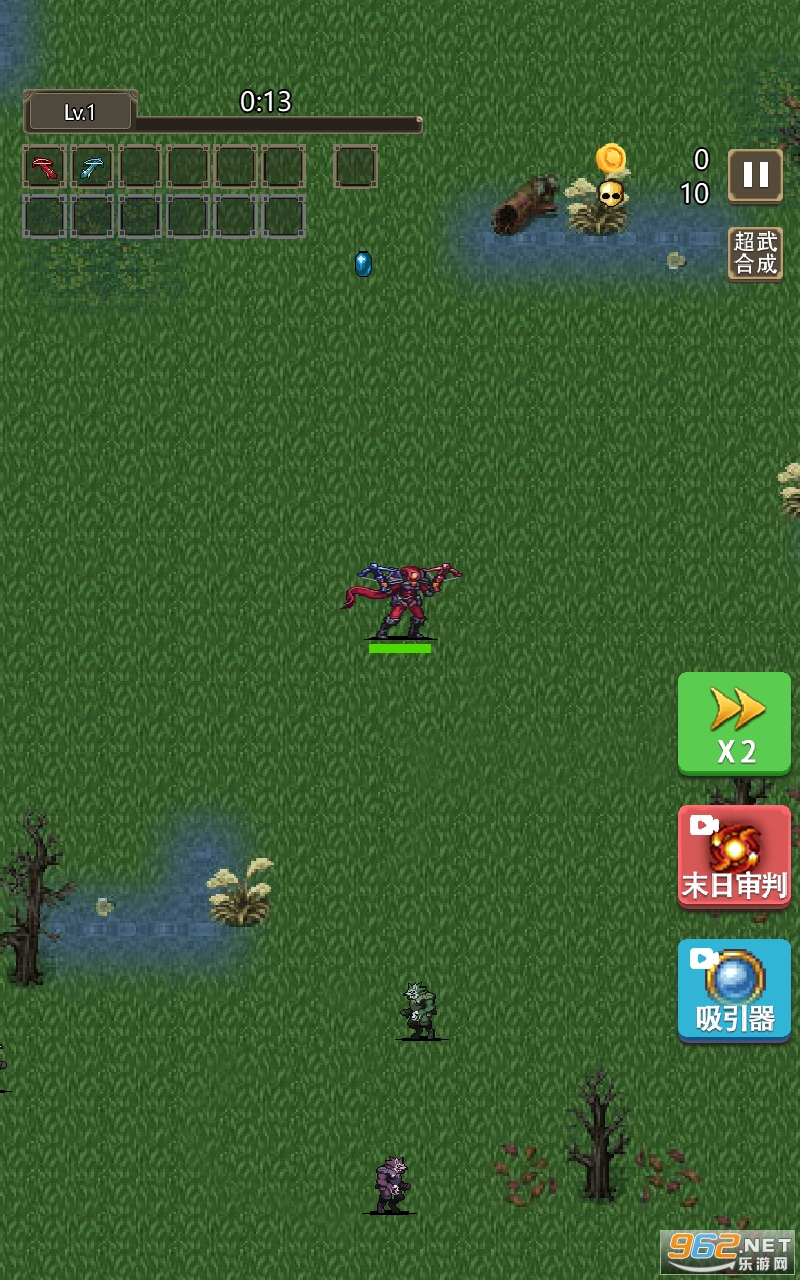 ���ߵ��³����°�v1.6��ͼ4