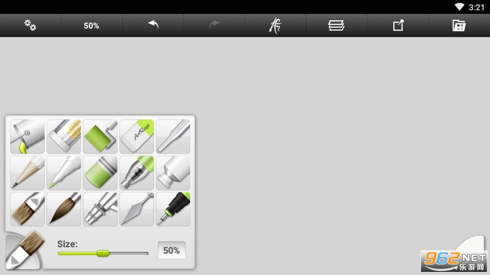 artrage��� v1.3.21��ͼ2
