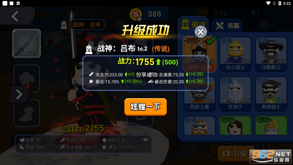 �������ߴ��Ҷ����°�v1.0 �ֻ����ͼ0