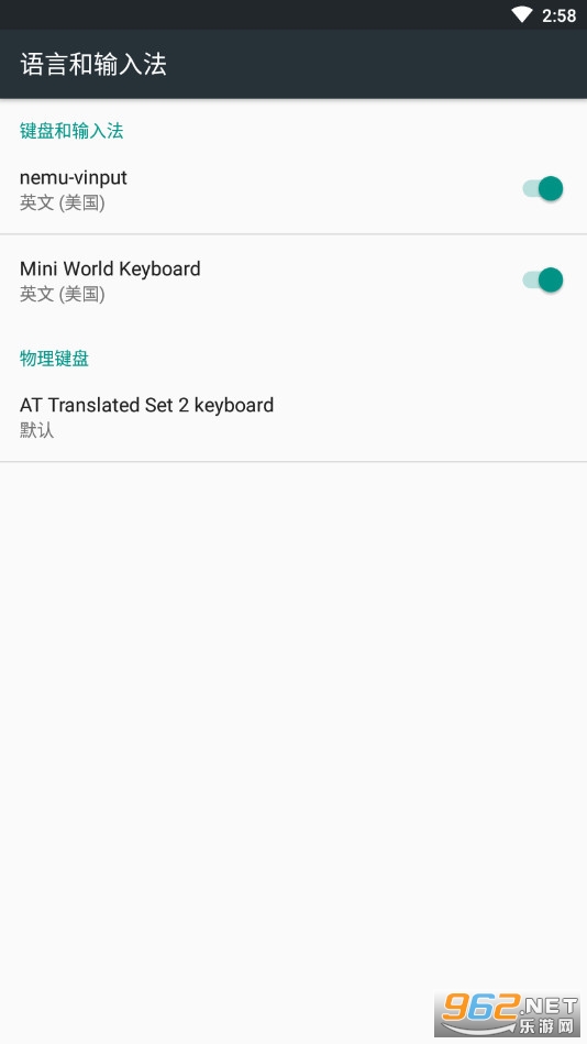 �����������Ƥ��Mini World Keyboardv7.0���°��ͼ0