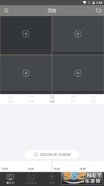 ��������ǿ������ͷappv1.3.1 pro���ͼ3