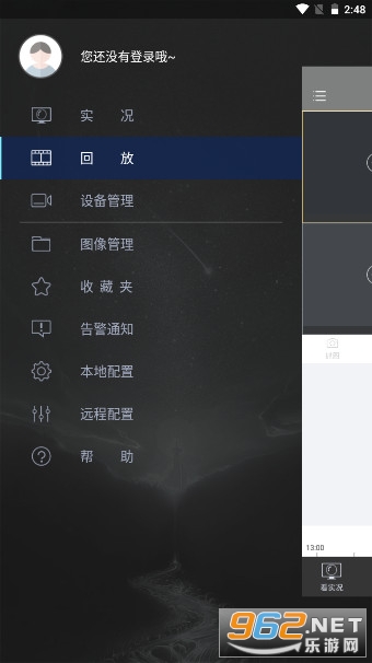 ��������ǿ������ͷappv1.3.1 pro���ͼ4