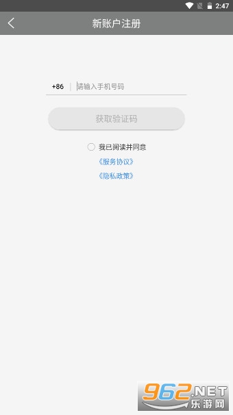 ��������ǿ������ͷappv1.3.1 pro���ͼ0
