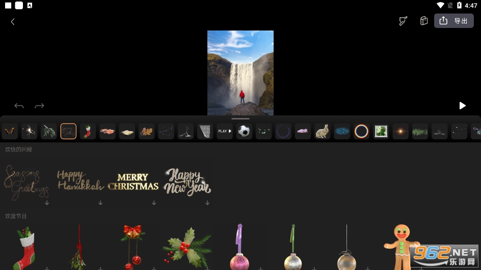 Pixaloopȫ�����ƽ��2022���İ�v1.2.16 ���°��ͼ0