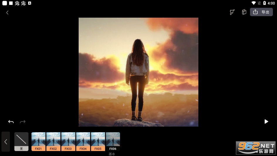 С������Ч����(Pixaloop)v1.2.8 ��ѽ�ͼ0