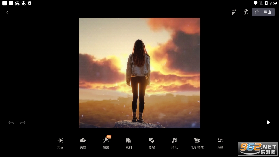 С������Ч����(Pixaloop)v1.2.8 ��ѽ�ͼ2