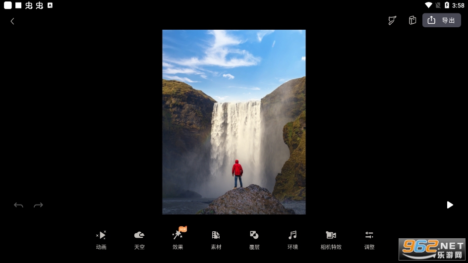 С������Ч����(Pixaloop)v1.2.8 ��ѽ�ͼ4