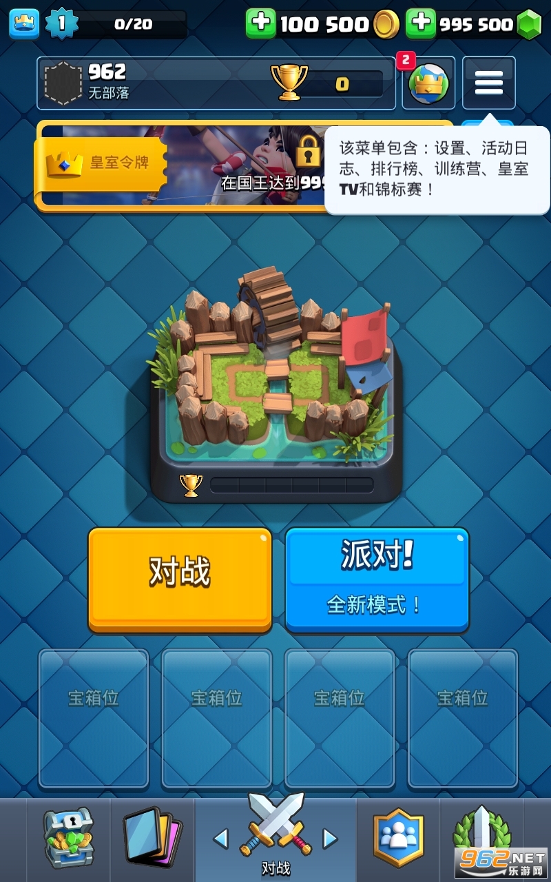 �����ͻ����ս�����ʷ�˽�˷����°�2024��ͼ1