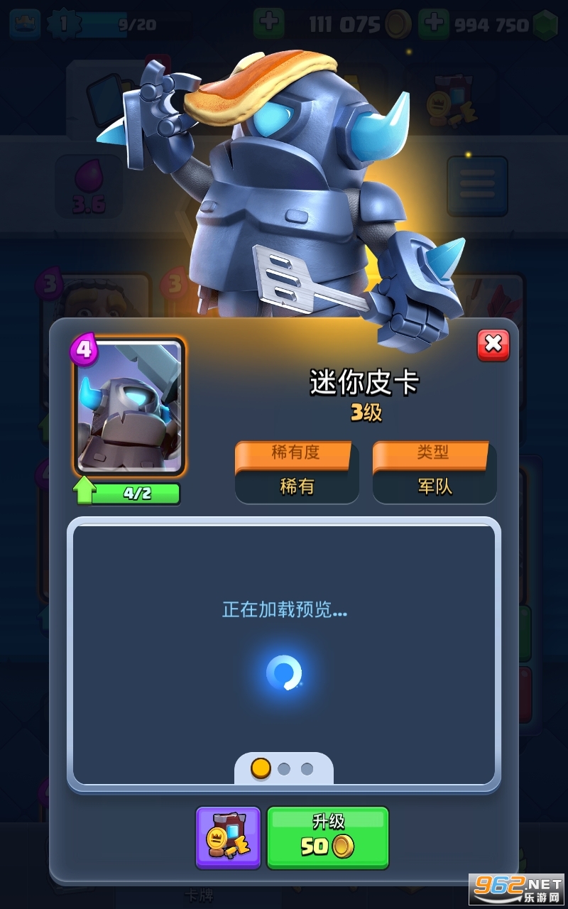 �����ͻ����ս�����ʷ�˽�˷����°�2024��ͼ2