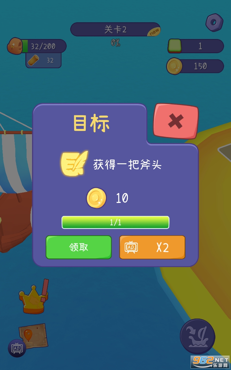 ά���Ӷ����ƽ���ͼ1