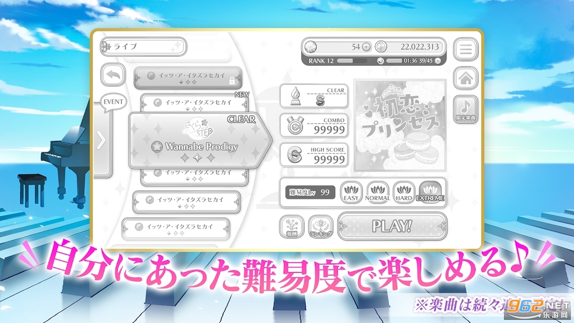 ����������׿��(���ե��󥿥���)v0.1.1526�ٷ����ͼ0