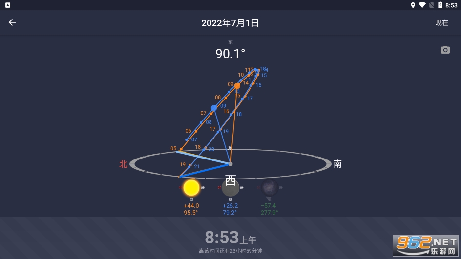 �����ֳ���v1.1.7 ��׿��ͼ0