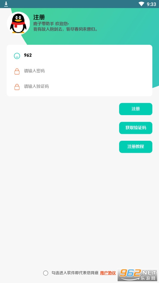 ¹�������ֽ�ͼ0