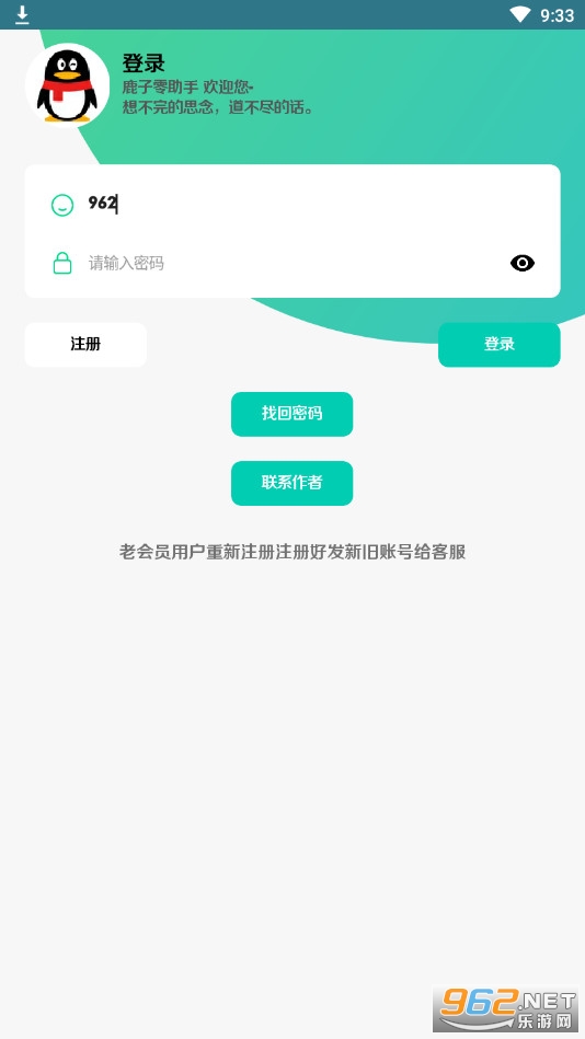 ¹�������ֽ�ͼ1