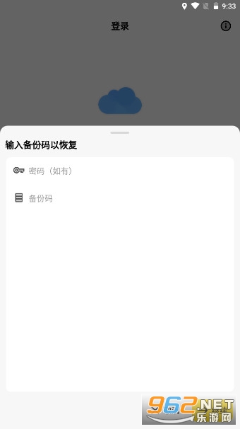 �����Ƶ�������׿�ͻ���(����)��ͼ1