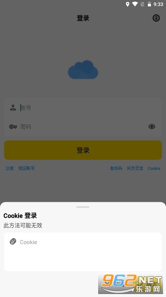 �����Ƶ�������׿�ͻ���(����)��ͼ2
