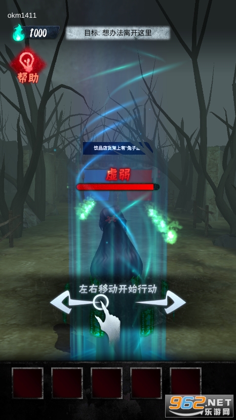 �����й������v1.0.1 ���°��ͼ5