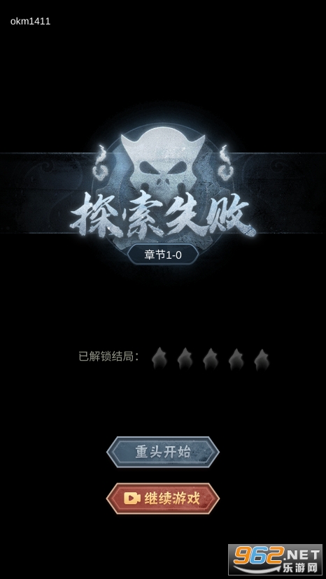 �����й������v1.0.1 ���°��ͼ1