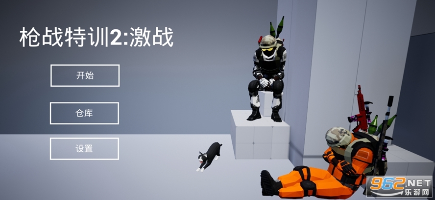 ǹս��ѵ2��ս���޽�Ұ��ͼ4