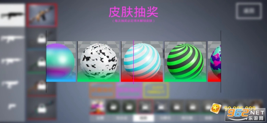枪战特训2激战内购版tap版截图1