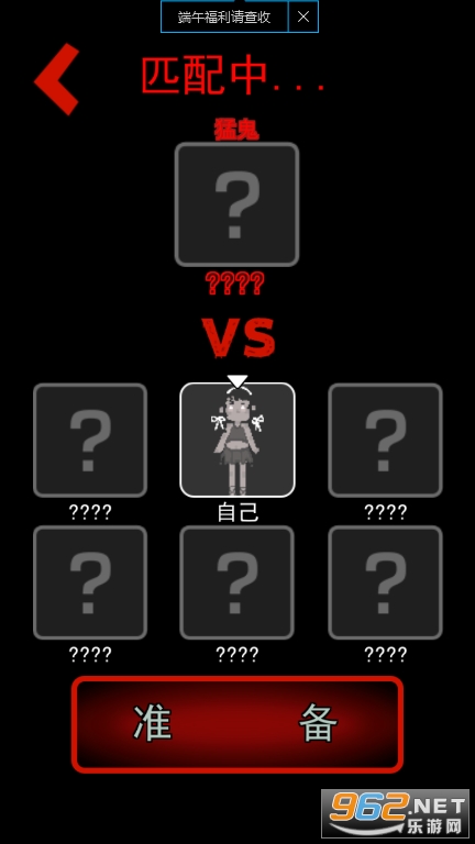�ȵܶ��ư�v2.0 (��ƽ����)��ͼ0